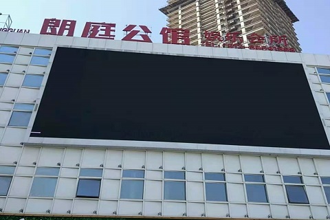 信阳朗庭公馆KTV消费价格